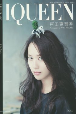 苍兰诀电视剧全集免费观看完整版